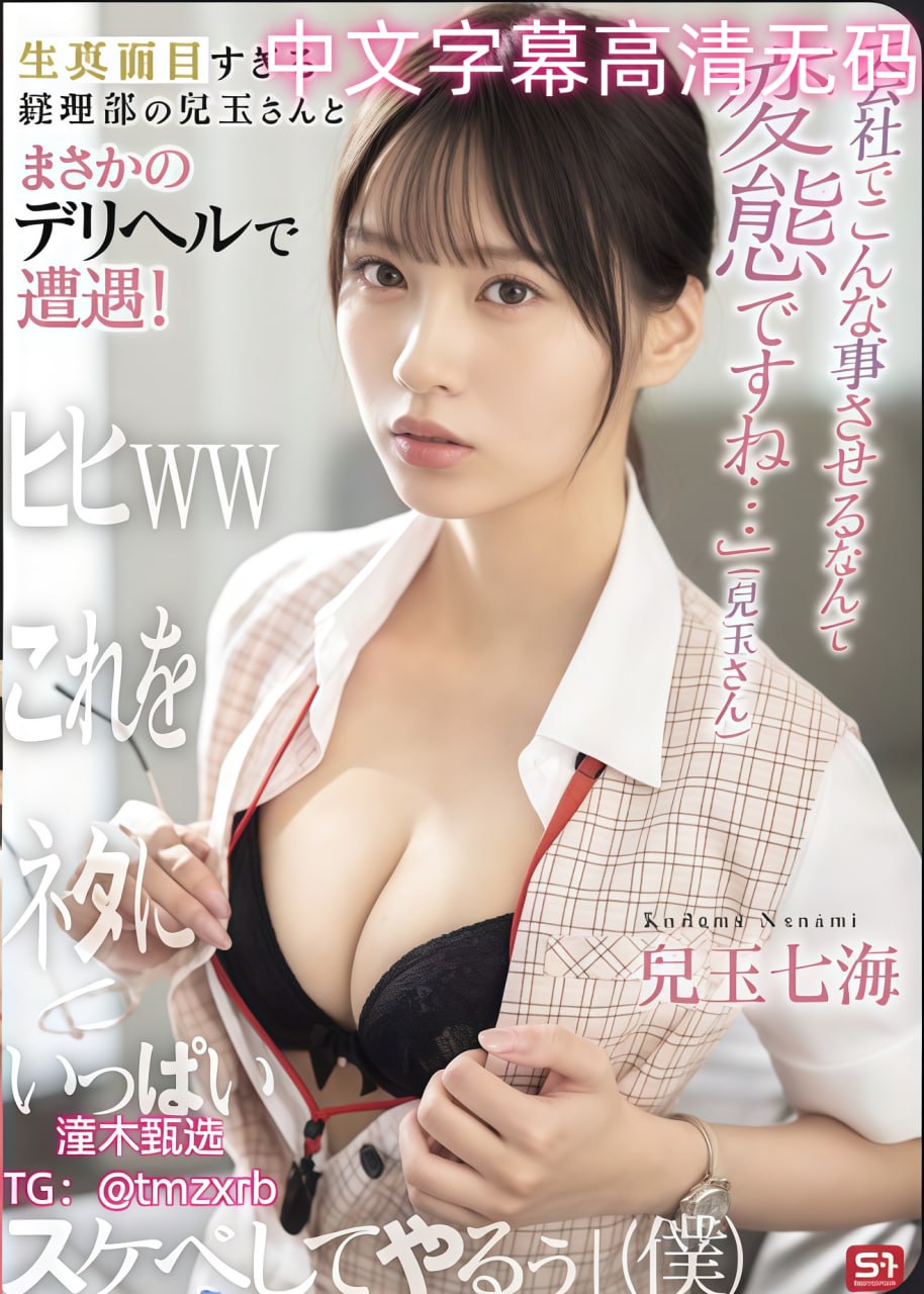 欧美亚洲三级小说-热播在线完整观看_黄色的网站免费メイリン モ...
